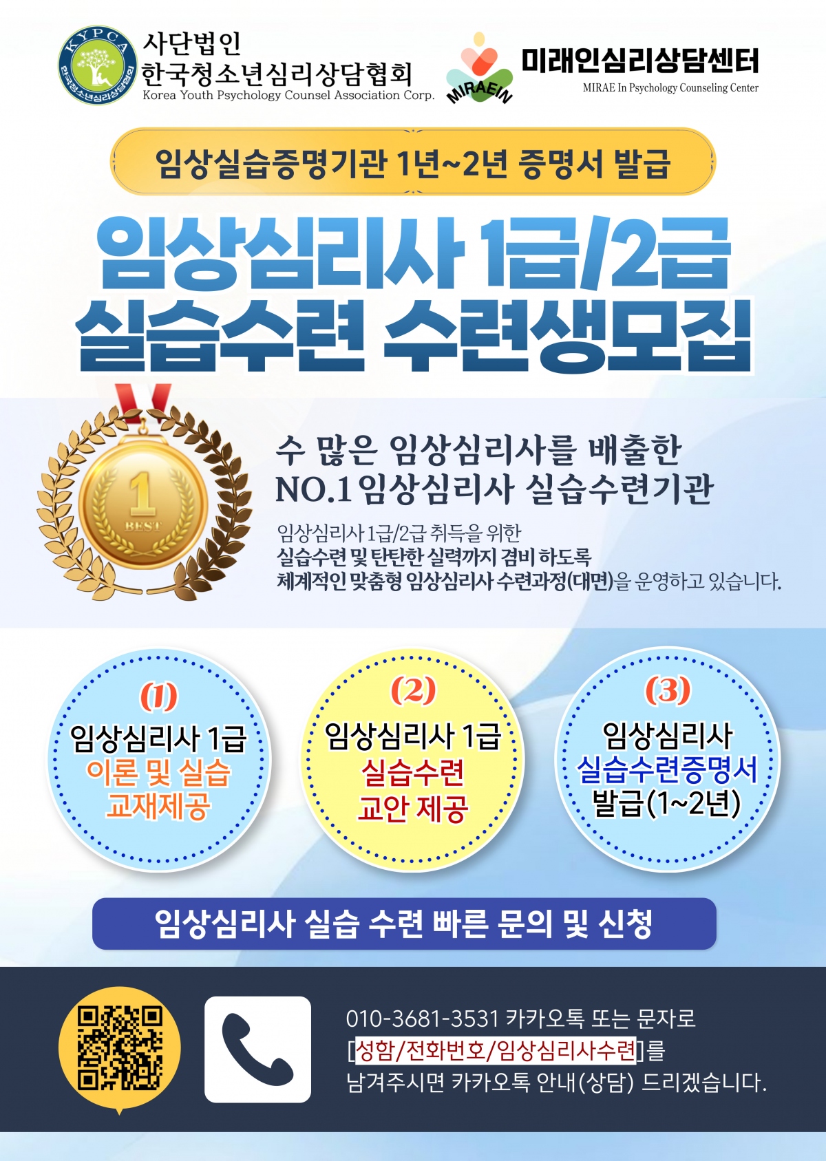 9600da783d19fc1c7a24eb55c8124520_1744438389_05.jpg