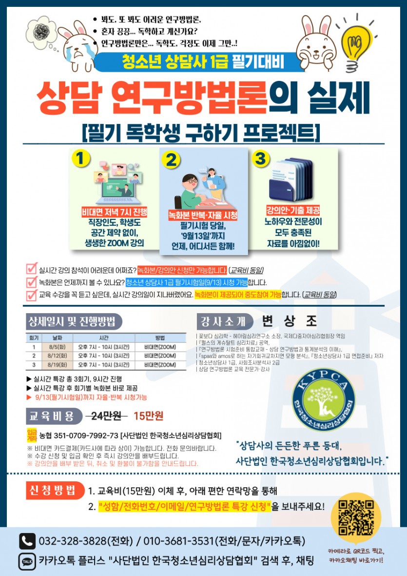 37d0de5820f7eb08f3dc60abe9f9710c_1754122725_9.jpg