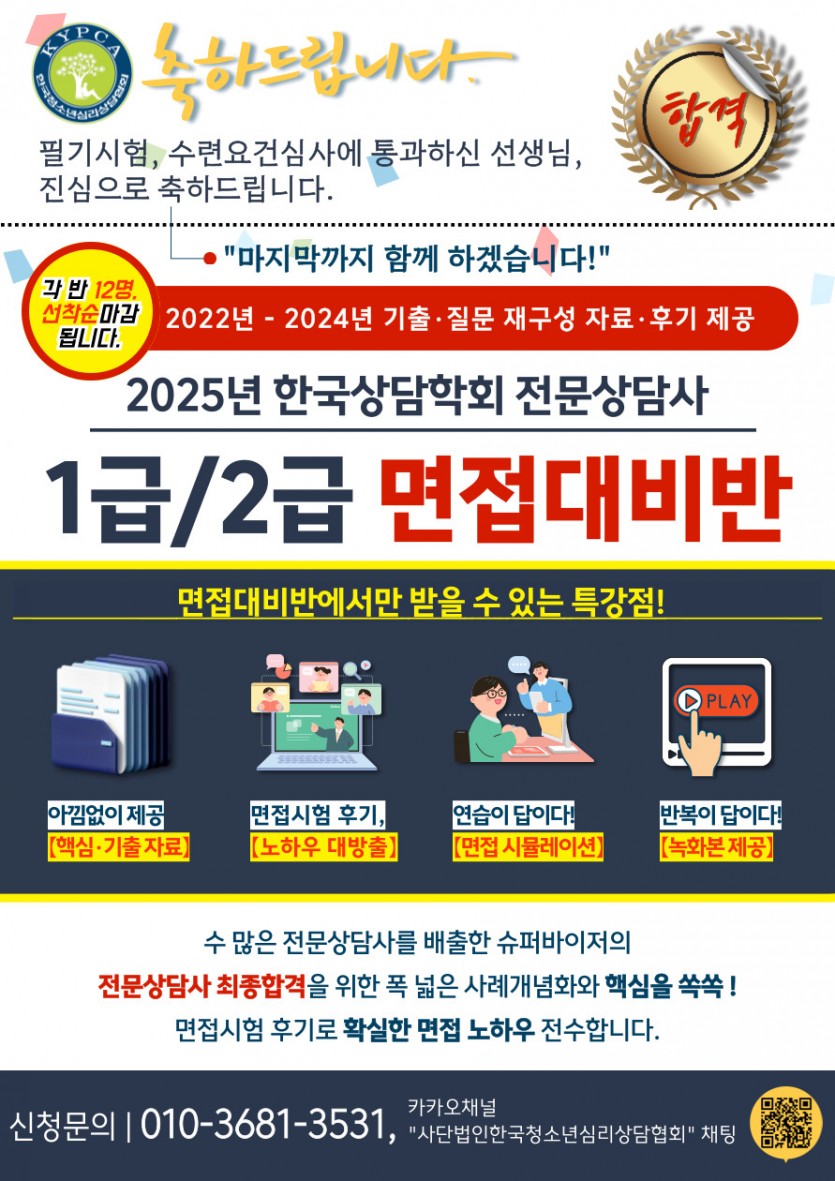 3314400157c853612b025d025c562371_1759132168_5.jpg